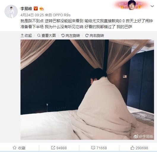 日韩精品免费观看