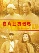 成人av社区