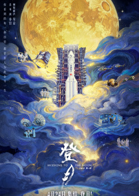三上悠亚无遮挡码35分钟